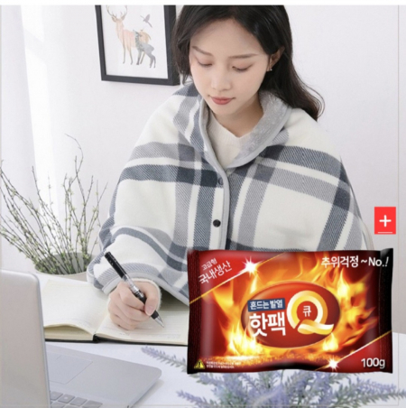 온열 워머 망토 무릎담요 #3