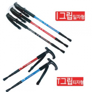 [등산스틱] 등산장비/등산용품/등산용스틱