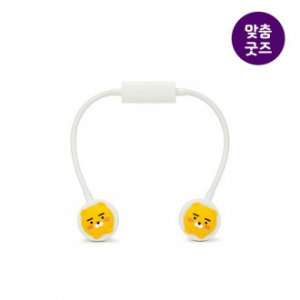 아르덴기프트 맞춤제작형 무선 넥밴드선풍기