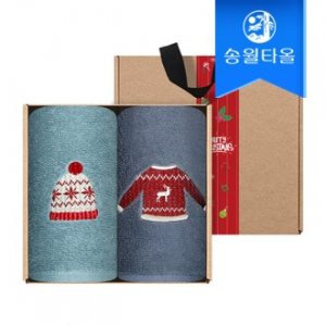송월 크리스마스 윈터데이 2매 선물세트(크라프트+띠지)