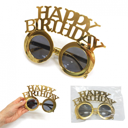 [럭셔리파티안경] 파티용품/생일안경/개별OPP포장 #3