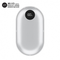 컴우드 베스타 5000mAh 보조배터리 겸용 LCD 손난로