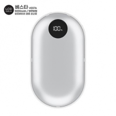 컴우드 베스타 5000mAh 보조배터리 겸용 LCD 손난로