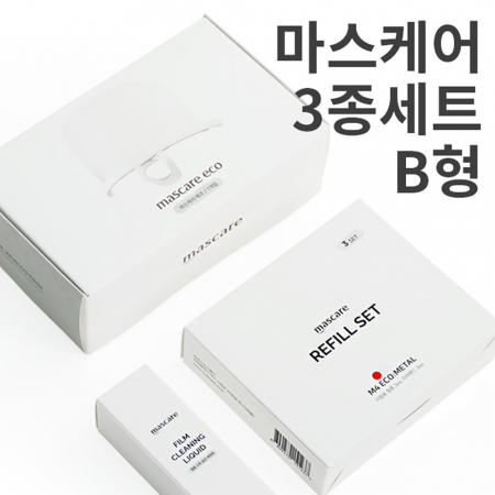 마스케어 M4 3종 선물세트 B형 급식시설 영양사 조리사 #2