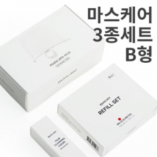 마스케어 M4 3종 선물세트 B형 급식시설 영양사 조리사