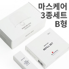 마스케어 M4 3종 선물세트 B형 급식시설 영양사 조리사