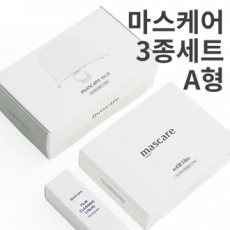 마스케어 M4 3종 선물세트 A형 급식시설 영양사 조리사