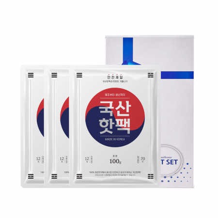 국산핫팩100g 3개 #2