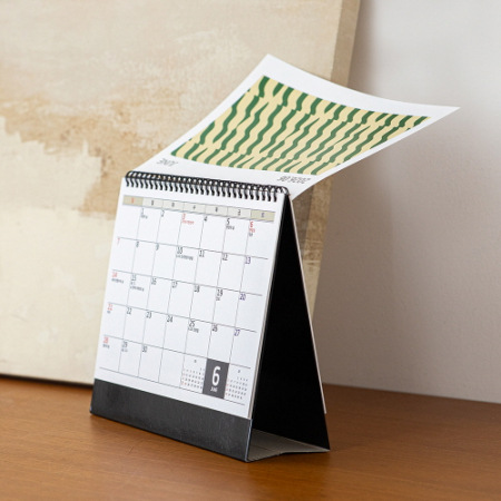 2026년 일러스트 탁상 캘린더 달력 #9