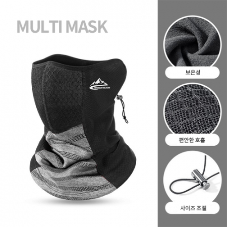 방한 멀티마스크 넥워머 #2