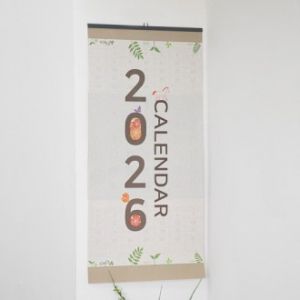 2026년 3단 벽걸이 달력 카렌다 캘린더