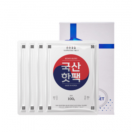 국산핫팩100g 4개 #2