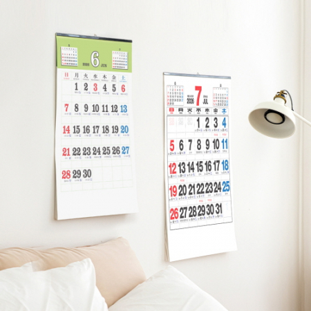 2026년 숫자판 음력 옛날 큰 벽걸이 캘린더 달력 #2