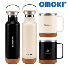 [오모키] 인피니티 핸들 텀블러 500ml / 머그 400ml