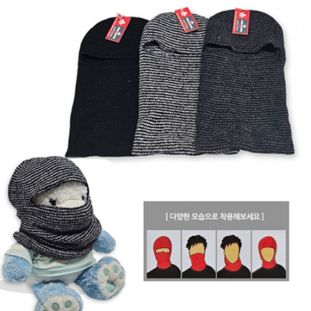[하후캐나다 스마트바라클라바] 넥워머/국산/바라클라바/3가지색상 #2