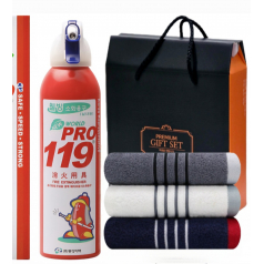 비상용 소화기+송월타올 세트