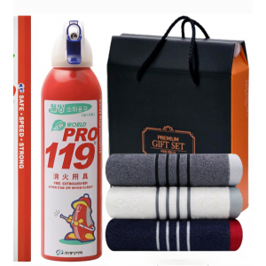 비상용 소화기+송월타올 세트