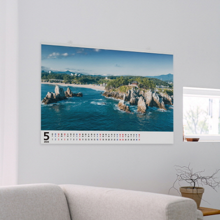 2026년 특호 대형 큰 풍경 벽걸이 달력 캘린더 #9