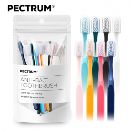 [펙트럼] 안티박 초극세모 칫솔 8입세트 (파우치형) #2