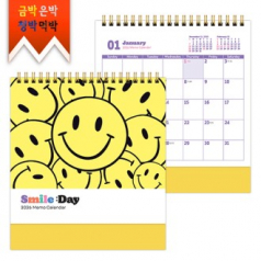 탁상)달력 180*200 황색 밍크지 스마 일 데이 웃음 캘린더 카렌다