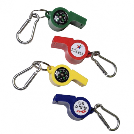 빅 나침반 호르라기 #2