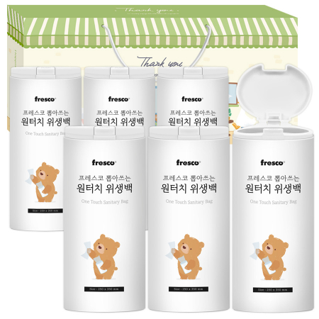프레스코 뽑아쓰는 원터치 위생백세트16호(6종) #2