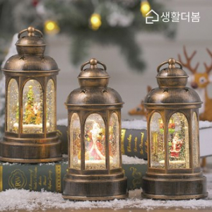 생활더봄 크리스마스 오르골 무드등 LED 랜턴 스노우볼 산타 트리 루돌프 빈티지 장식