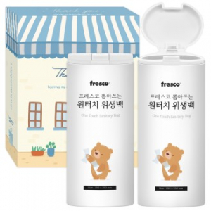 프레스코 뽑아쓰는 원터치 위생백세트5호(2종)