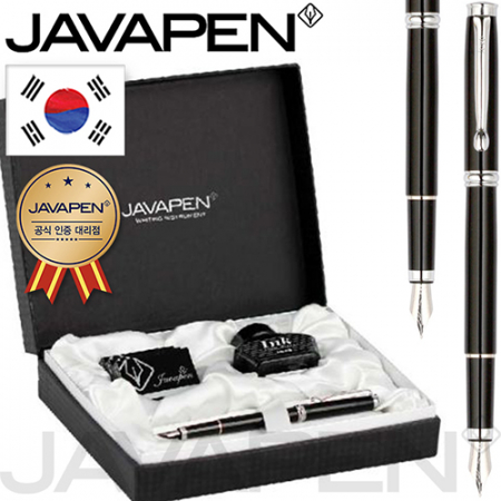 (국산)자바글로리Ⅱ만년필선물세트(EF촉)(독일슈미트펜촉)자바공식인증대리점 #2