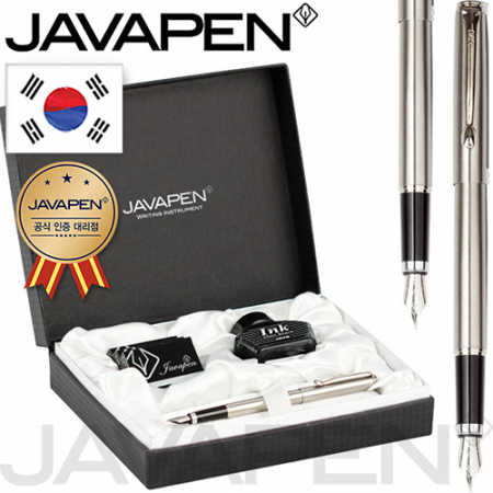 (국산)자바매트릭스만년필선물세트(EF촉)(독일슈미트펜촉)자바공식인증대리점. #2