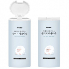 프레스코 뽑아쓰는 원터치 미용티슈 1호(1종)