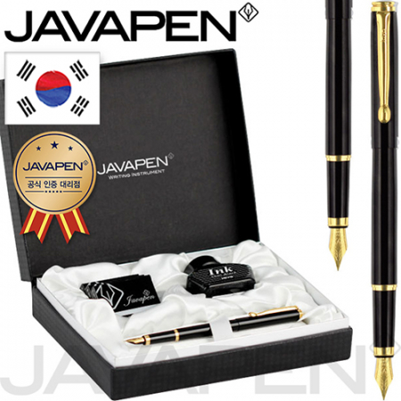 (국산)자바아모레스Ⅱ만년필선물세트(EF촉)(독일슈미트펜촉)자바공식인증대리점. #3