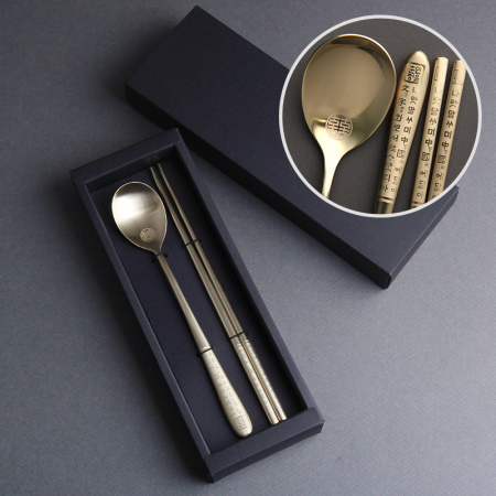 훈민정음골드 가벼운 진공 수저 1P #2