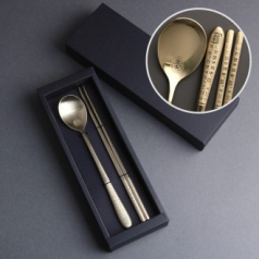 훈민정음골드 가벼운 진공 수저 1P