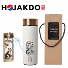 한국전통 호작도텀블러 독도보틀 진공 440ml 책갈피 북마크 기념품