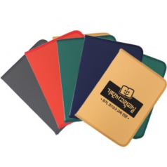 빈티지 지퍼화일 3cm/실크인쇄