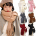 작은이미지: 롱머플러 머플러 목도리 넥워머 겨울 방한용 #2