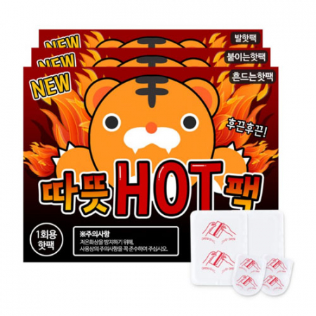 흔드는 핫팩 48g #2