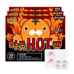 흔드는 핫팩 48g