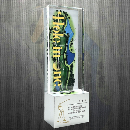 위촉 퇴직 위임 공로 재직기념패 DS12-14-1 #2