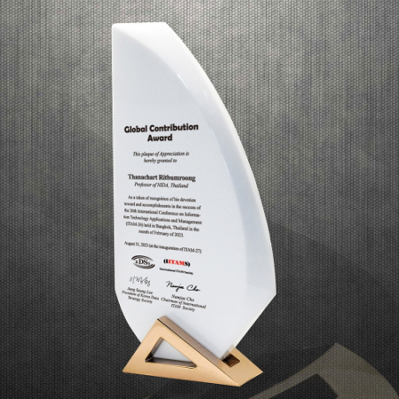 감사 위촉 공로 상패 DS12-24-1 #2