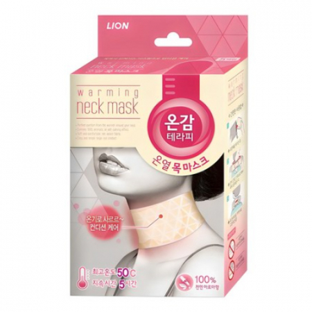 온열목마스크 5P(내추럴아로마) #2