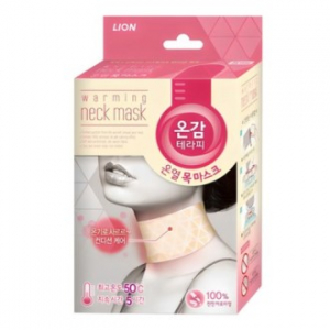 온열목마스크 5P(내추럴아로마)