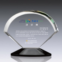 크리스탈 상패 SD14) 026-7