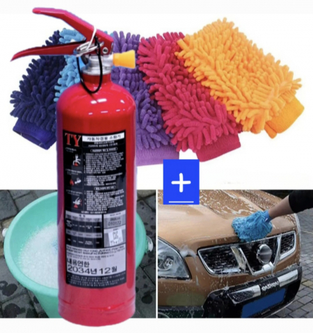 차량 소화기 자동차 소화기(차량용 소화기 0.7Kg+청소장갑)안전용품 #3