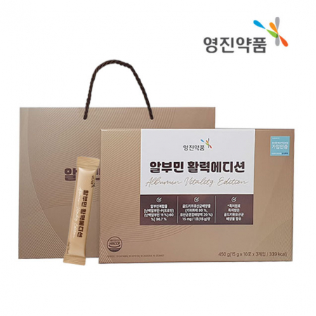 영진약품 알부민 활력에디션 선물세트 30포 #3