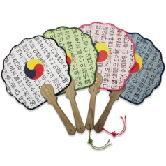 (기성)전통부채 태극알 훈민정음 연엽선 中 부채 실크인쇄