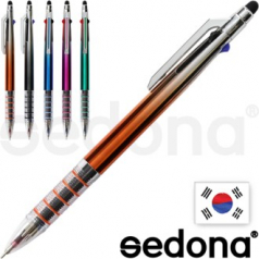 (국산)세도나그라데이션3+1(독일잉크/초초저점도)