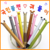 작은이미지: 귀돌이볼펜(2색) #2