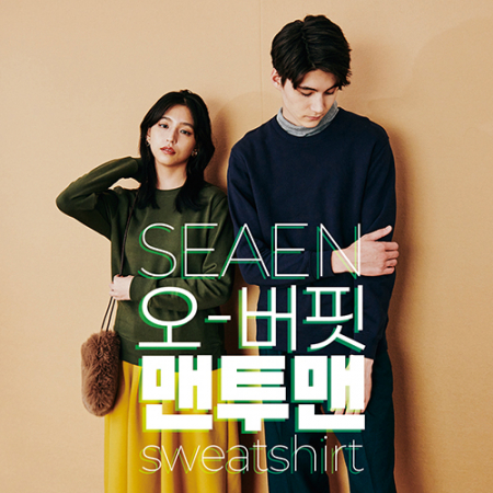 시엔 오버핏 기모 맨투맨​ S~4XL #2